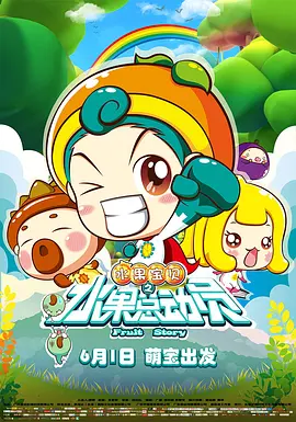 久久99热成人精品国产